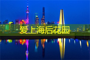 多省GDP公布:北京上海突破4万亿,安徽赶超上海只差0.03万亿 多省GDP公布:北京上海突破4万亿,安徽赶超上海只差0.03万亿