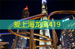 上海的媒体与体育报道现状